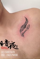 -暗夜tattoo纹身工作室