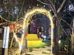 -月亮眼花园餐厅书吧酒吧