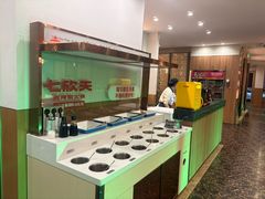 -七欣天香辣蟹火锅(苏州东大街店)