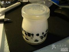 android_upload_pic-静安面包房(万航店)