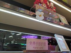 -海底捞火锅(徐州火车站店)