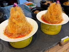 -新沙家浜(城南东路店)