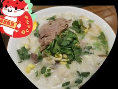 -长葛市葛源老街烩面店