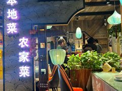 -西塘人家•黑金冠本地好店
