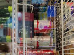 -大斌家串串火锅