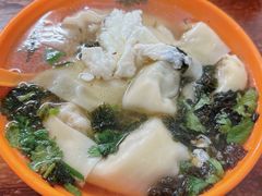 全家福-阿麟馄饨(延长路店)