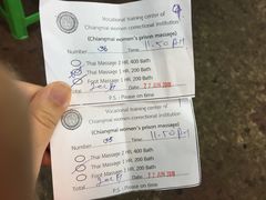 -清迈女子监狱马杀鸡(无分店)