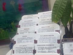 -雅悦齿科(顾村公园店)