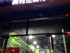 -美利达自行车(北航店)