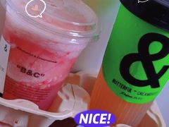 -B&C黄油与面包·THE GARDEN BAKERY概念店(世纪汇店)