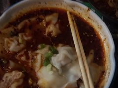 -蓉府金足印象(双林16分店)