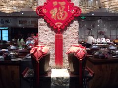 -聚春园自助餐厅(东街口店)