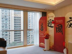-大美母婴月子中心(希尔顿店)