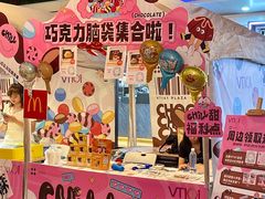 -VT101维多利广场