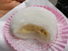 -澳门长洲糯米糍(柯打苏沙街店)