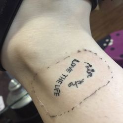 -Lovely Queen半永久纹绣美颜会所