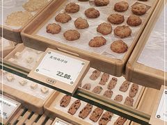 -勿理堂(西村店)