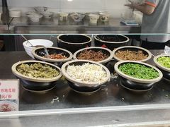 -椰小调.儋州米烂(名门店)