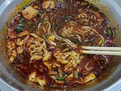 -王菊美食街·王菊面馆(总店)