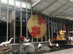 -富力中心