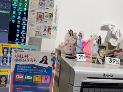 -海马体照相馆(天津世纪都会店)