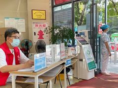 -重庆新里程盛景医院