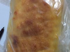 -山山家·新鲜烘焙(现代城店)