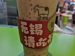 -迷客夏Milksha(无锡苏宁店)