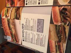 秘库比萨&nbsp;Sugar&nbsp;Shack&nbsp;Pizza-火鬼 PYRO(五道口店)