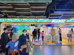 -风云再起游乐汇(北京西单西西友谊店)