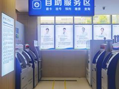 -武汉大学附属爱尔眼科医院(湖北总院)