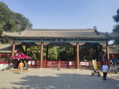 -北陵公园