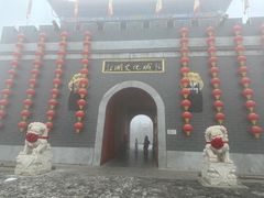 -吴桥杂技大世界