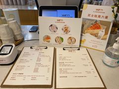 -Cafe on warm(丹霞店)