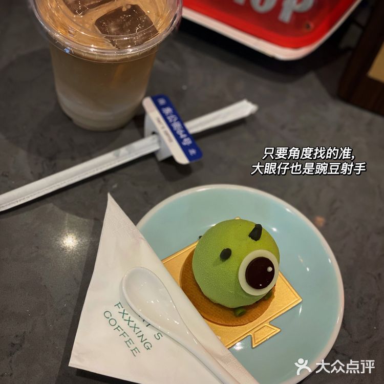 鼓楼咖啡打卡|等一个雨天☔️待一个下午