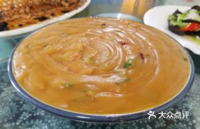 Three Fresh Chili Porridge