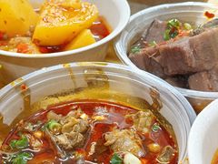 猪肺-卫卫麻辣烫(建设新村路店)