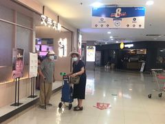 -家乐福(古北店)