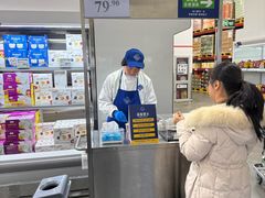 -山姆会员商店(亦庄创意生活广场店)
