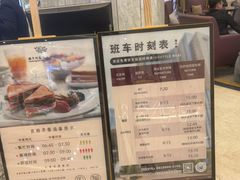 -海中洲国际大酒店-自助餐厅