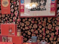 -粤食堂(天津和悦汇店)