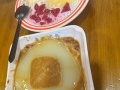 -串妹花式冰粉(乐山总店)