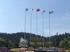 -南京银杏湖乐园