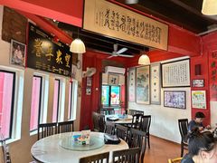 -金莲记(茨厂街店)