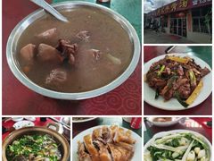 -南记老牌牛骨汤