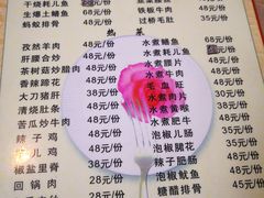 -洪霞餐馆