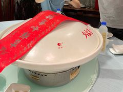 -久宴·天目湖大鱼头(恐龙园店)