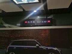 -横店电影城横影巨幕S-PLUS(港悦广场店)