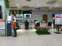 -中国电信(解放三路营业厅)