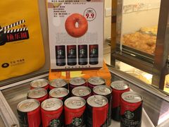 -皇冠 · 玛莉奥(丽江店)